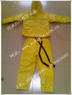 防护服-【鸿诚消防】供应双层阻燃、绝缘面料