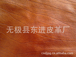 供应2012新款双色树皮纹二层家具用皮