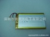 �ۺ�����  �ۺ����о  3.7V��Ʒ���