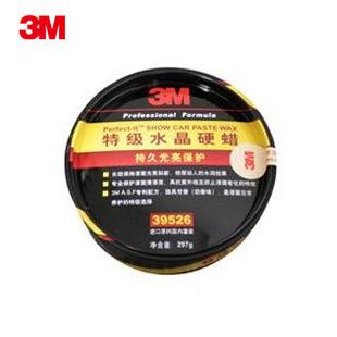 3M 39526 ˮ��Ӳ�� ������ ���� 12��/�� ������Ʒ ���� �׹���