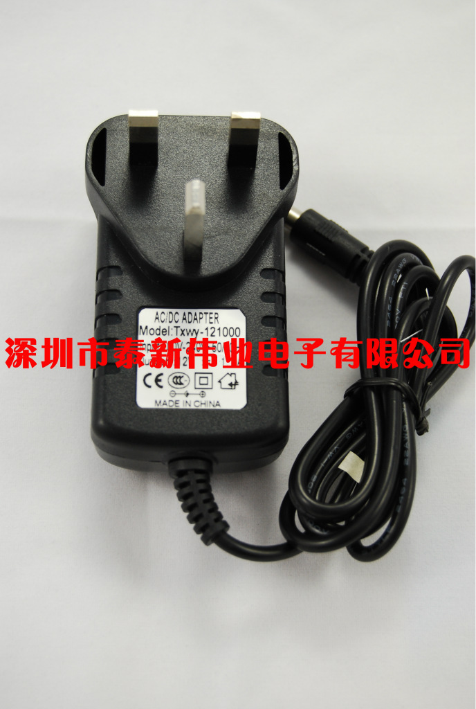 12V1A英规插墙正