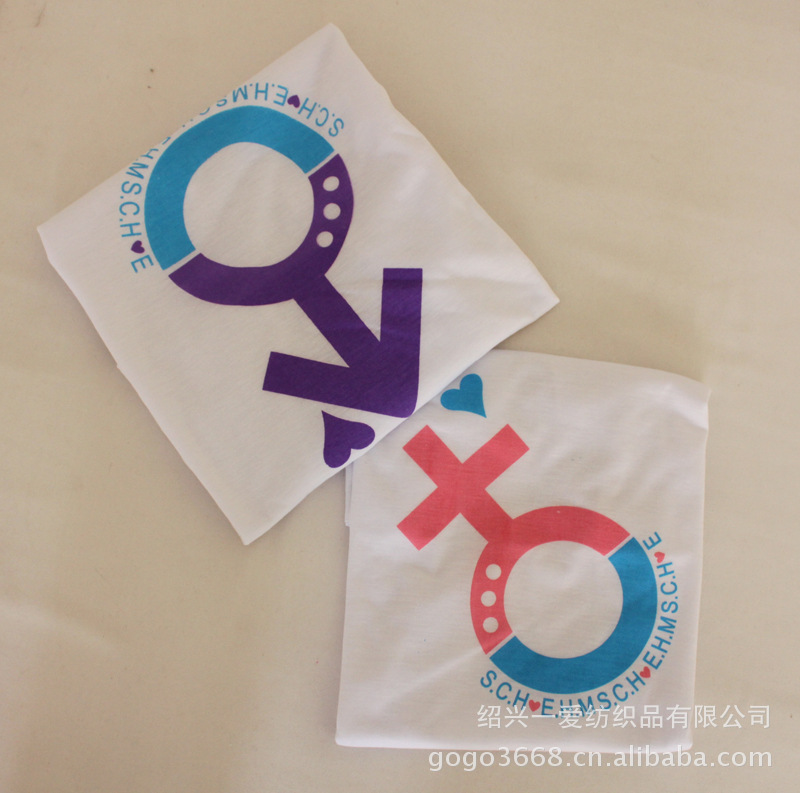 2012新款两色<em>男女星座</em>符号图案圆领短袖情侣