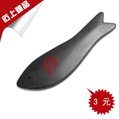 泗濱砭石刮痧板 砭石小飛魚刮痧板 多功能刮痧板 美容保健工廠,批發,進口,代購