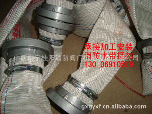 承接消防水带与接扣加工安装 紧固消防水带接口 办理消防合格证