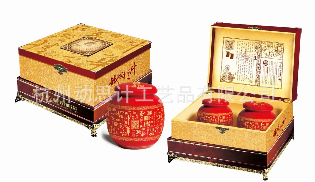 专业铁皮石斛、枫斗、花茶、参茸高档木质礼盒
