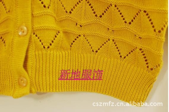 发采购女式毛衣-022#妖精同款 镂空<em>棉线长款</em>女