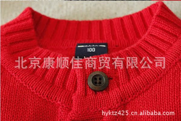 AP外贸中童毛衣<em>开衫</em>,提花<em>纯棉针织开衫线衣</em>,男