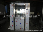 ��Ӧ�����ҡ�����ͨ���������豸�����ܷ���������