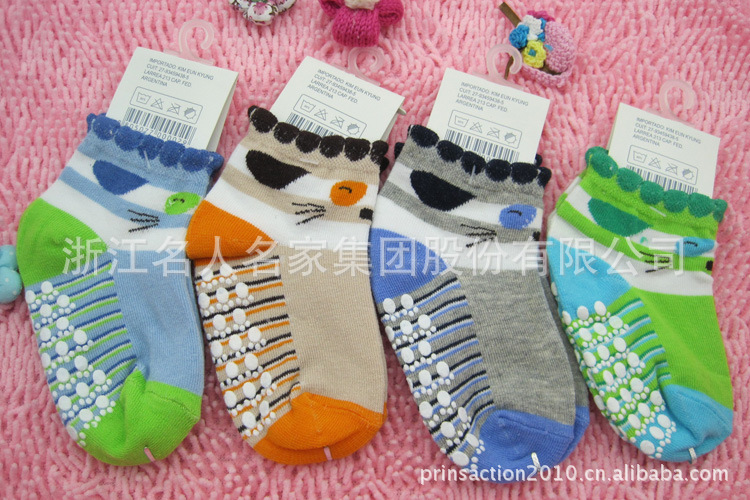 【厂家直销 纯棉儿童袜子 点胶男款小童袜 全棉