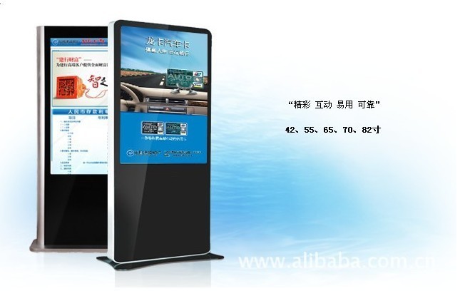 多媒体发布系统 触摸屏一体机 多媒体信息 广告