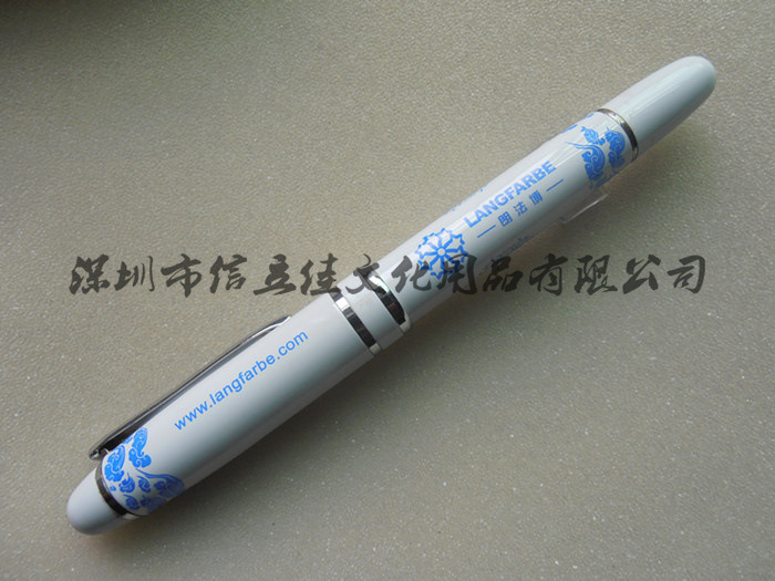 礼品三件套
