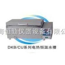 CU-420 電熱恆溫水槽、恆溫水槽、水槽