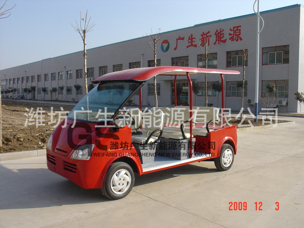 电动游览观光车 8座电动车 广生太阳能电动游览观光车 看房车 阿里巴巴高清图片
