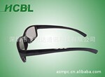 HCBL-A67L线偏光立体眼镜