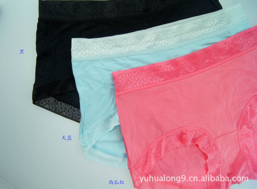 【厂家 <em>批发</em> <em>雪妮婷</em> 0982 竹炭纤维 女士 时尚内