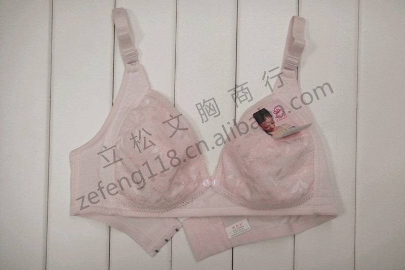 【批发佩莉莎哺乳<em>内衣</em>花面<em>无弓</em>纯棉布料纽扣三