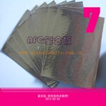 金银卡纸板 高克重银卡纸板 高档礼盒金银卡纸板