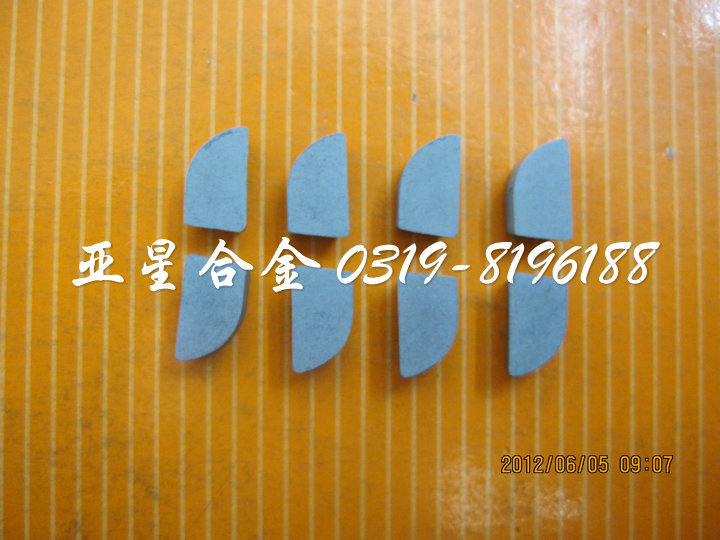 专业销售YT5焊接合金车刀A116 焊接车刀