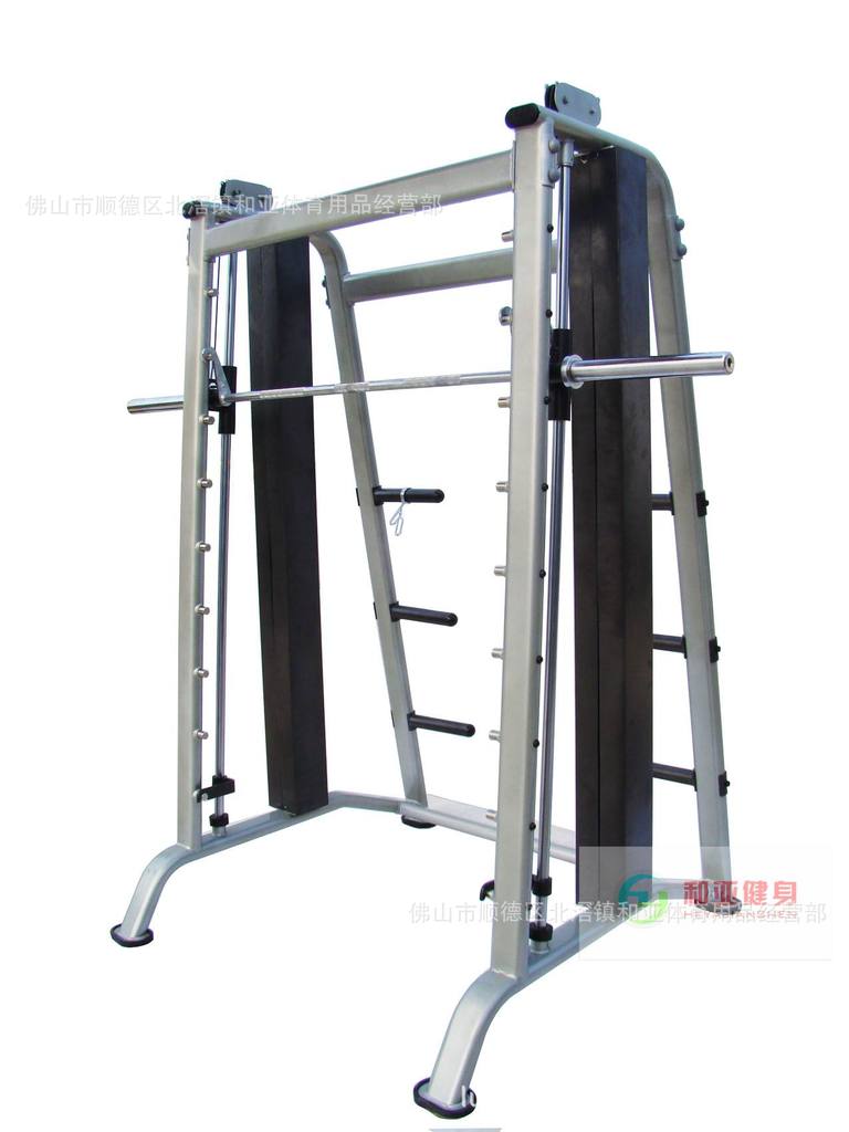 【商用健身器材 专业力量训练器械 史密斯机 天