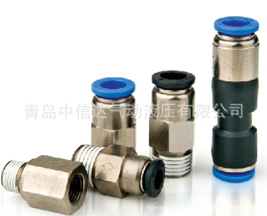 【产品气动快插接头直通 单向 截止阀PCVU4 