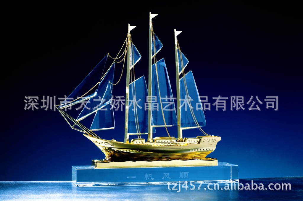 p10一帆风顺_0532