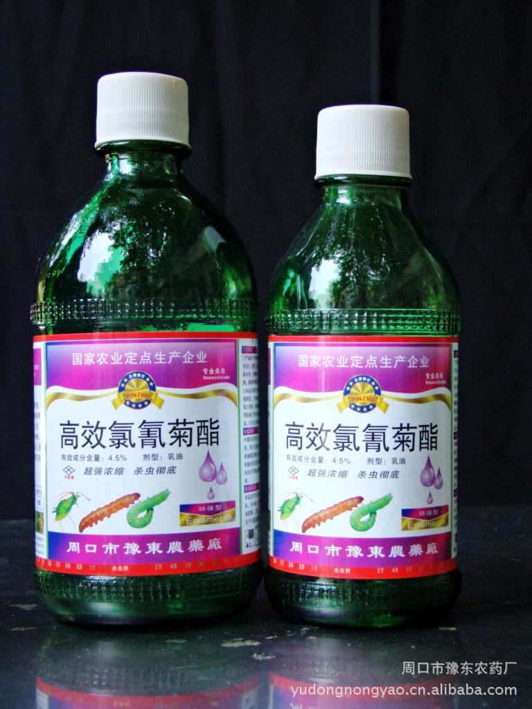 5%高效氯氰菊酯】价格,厂家,图片,其他农药