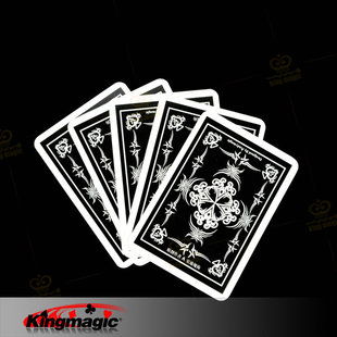 g0331-kingmagic 魔术道具厂家 批发 魔术玩具 牌类道具-q变5