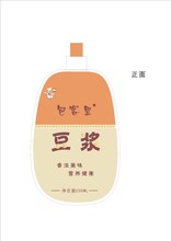 食品包装袋国家标准_包装袋价格_优质包装袋