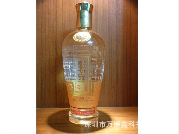 sod活力王白酒——荣耀之品,全球唯一能喝出健康的酒