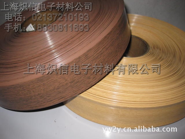 供应各种优质仿木纹条纹热缩管