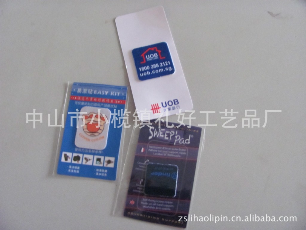 【v苹果N次贴苹果擦,手机手机屏幕擦,小米清澡数码3手机卡刷教程图片