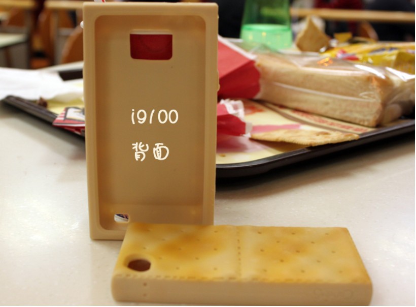 苏打饼干!带气味 i9100硅胶套 手机保护套三星