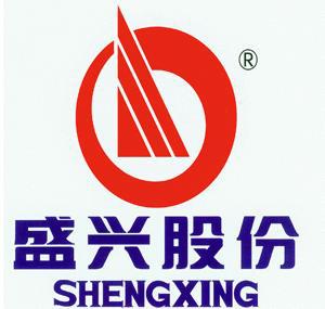 中山盛兴股份有限公司