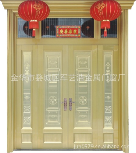 豪华铝雕大门、别墅门JYH-8022图片,豪华铝雕