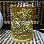 �մ���޹��  ��޹�����޻���޹�� ʱ����޹��Ʒ   ��ţ�D064-1