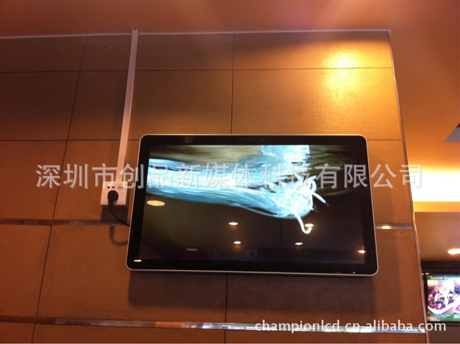 广告机-供应迪岸传媒32寸高清多媒体广告机(图