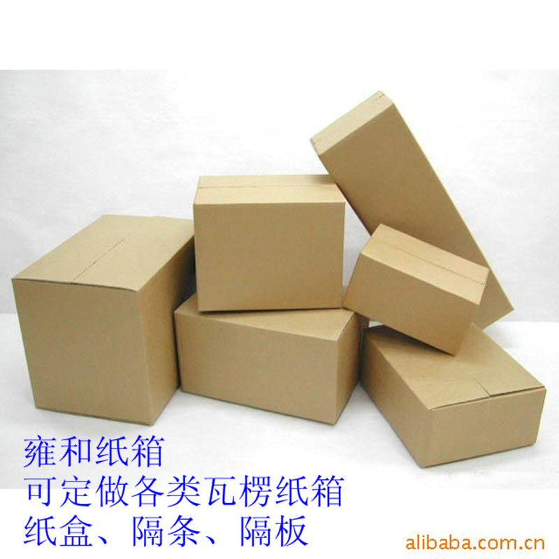 堆放2_阿里巴巴