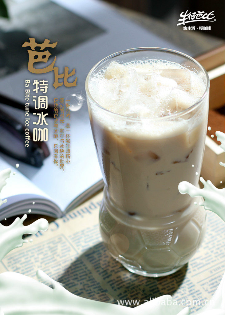 ![CDATA[nzbb1314666'职业博客]]