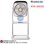 �������������תҳ��KYS-3002B