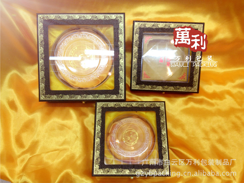 保健品v虫草-虫草燕窝鲍鱼保健红糖花旗参做法海参熏石斛的鸡蛋图片