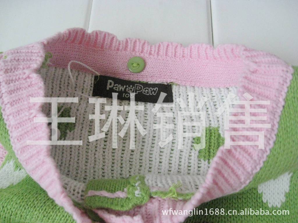 <em>儿童毛衣</em> 韩版纯棉线<em>儿童毛衣</em> <em>两色</em> 外贸原单童