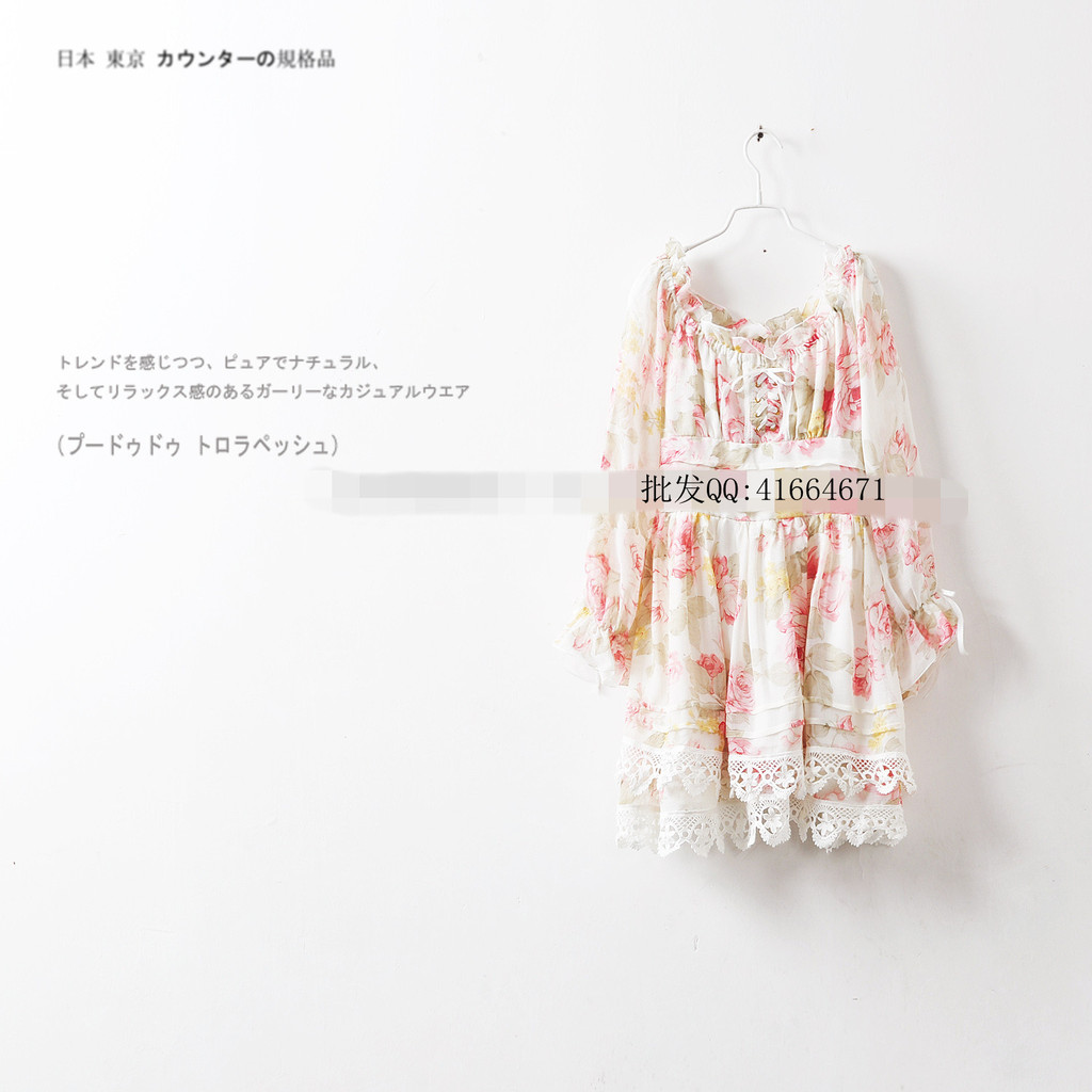 LIZLISA<em>日韩女装</em>原单2012库存服装 <em>春季女装</em> 