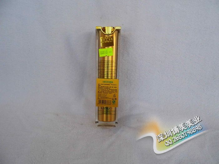 批发采购发油-兰歌亮泽护理精油 80ml批发采购