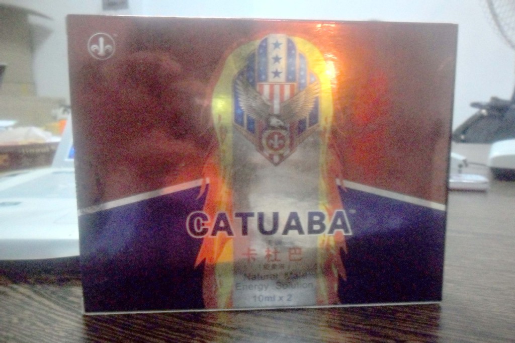 美国卡杜巴能量液 卡杜巴男性能量液 防伪验证