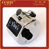 TE520-3A金属计数器\穆斯林计数器\念佛计数器\机械计数器