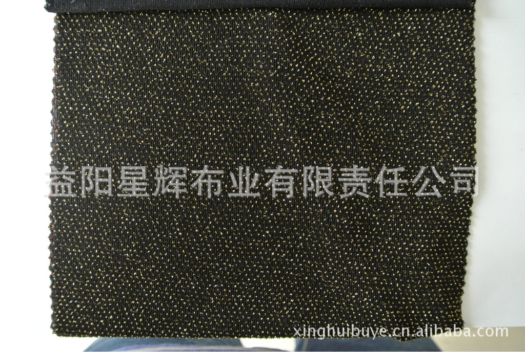 针织面料弹力钻石绒夹金丝银丝植绒布服装面料,MR55