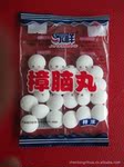 厂家直销/绝不含杂质成份/389家祥特浓樟脑丸