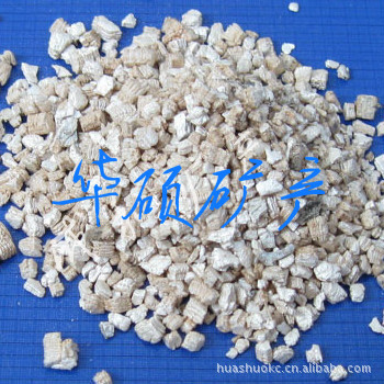 蛭石 华硕_meitu_4