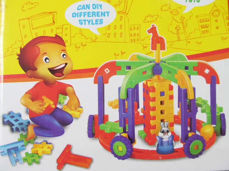 儿童益智玩具 60块大益智积木配动物卡通造型