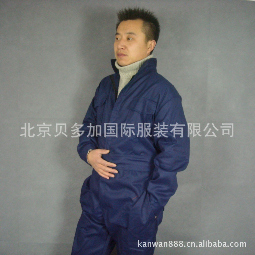 批发采购制服、工作服-北京纯棉连体服深蓝色